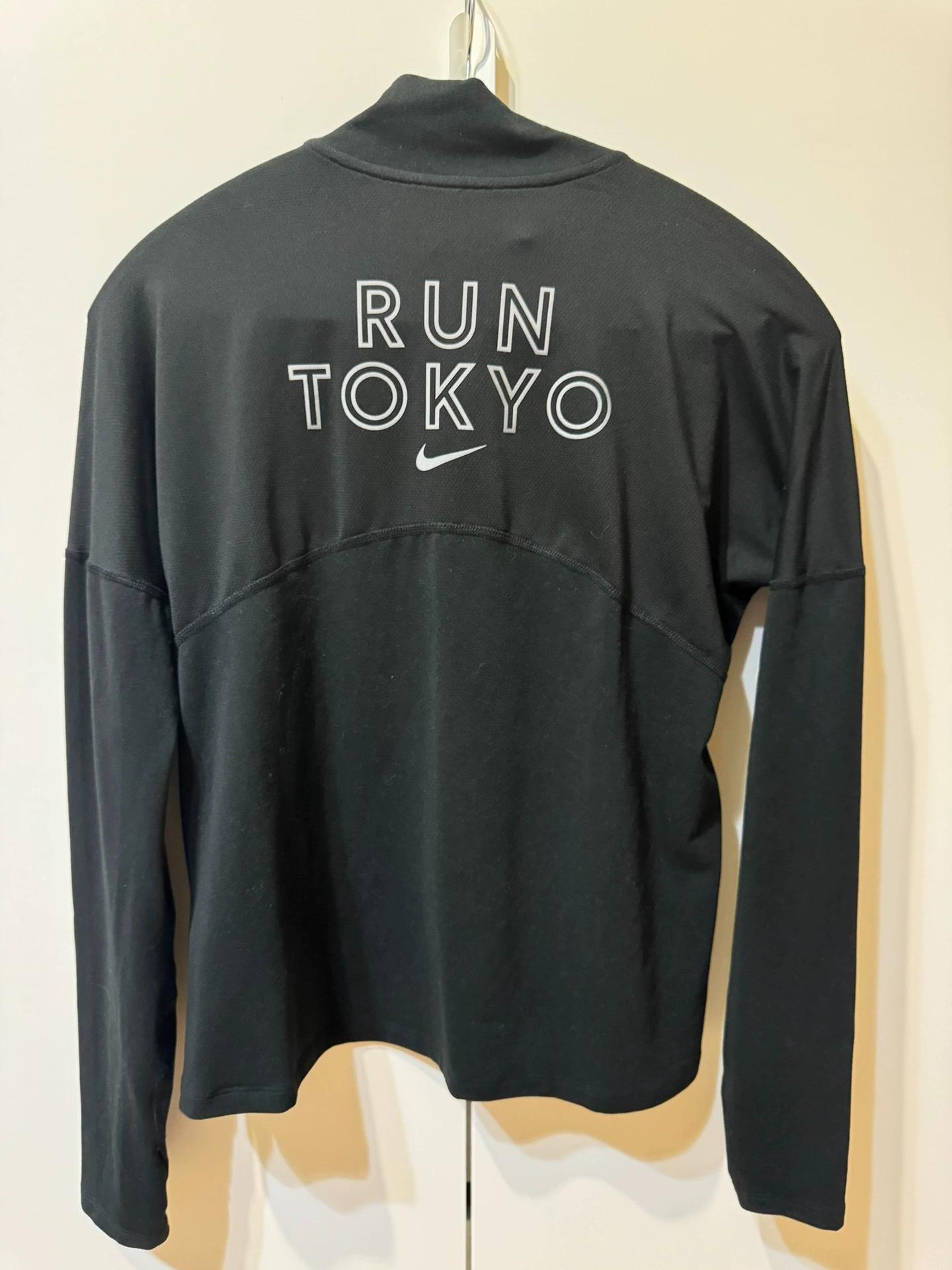 Nike breathable long sleeves