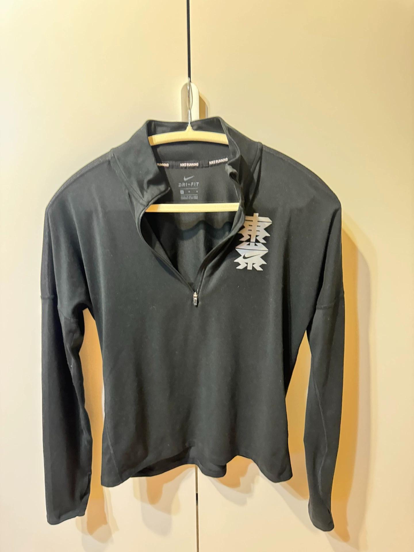 Nike breathable long sleeves
