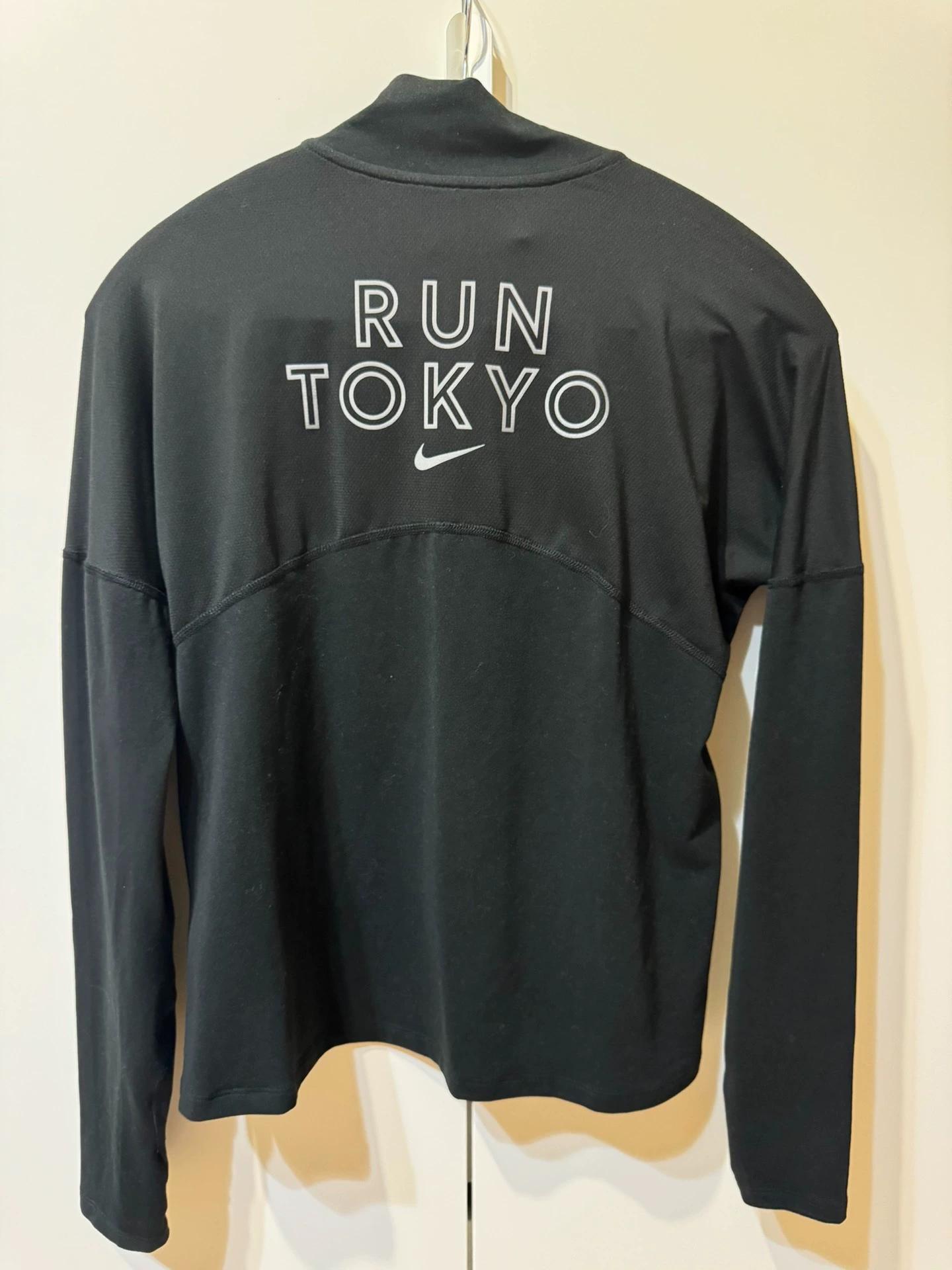Nike breathable long sleeves