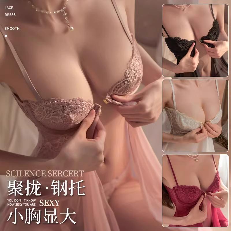 情趣内衣2025新款性感小胸显大码睡衣女床上免脱诱惑挑逗约会战袍