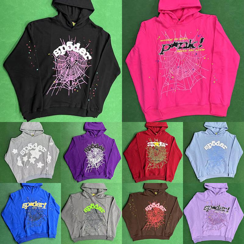 American Street SP5 Sweatshirt Set Foam Print Hip Hop Hoodie