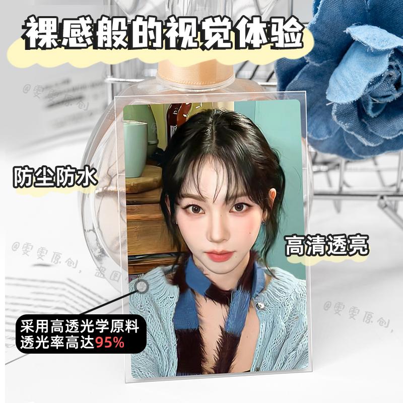 Polaroid card film mini 3 inch thickened 20 silk album small card postcard photo paper sheet sealing transparent protective film