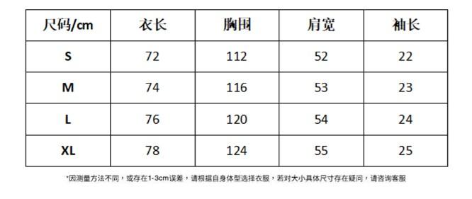 GALLERY DEPT classic logo letter printing basic T-shirt men and women couple loose high street short-sleeved summer