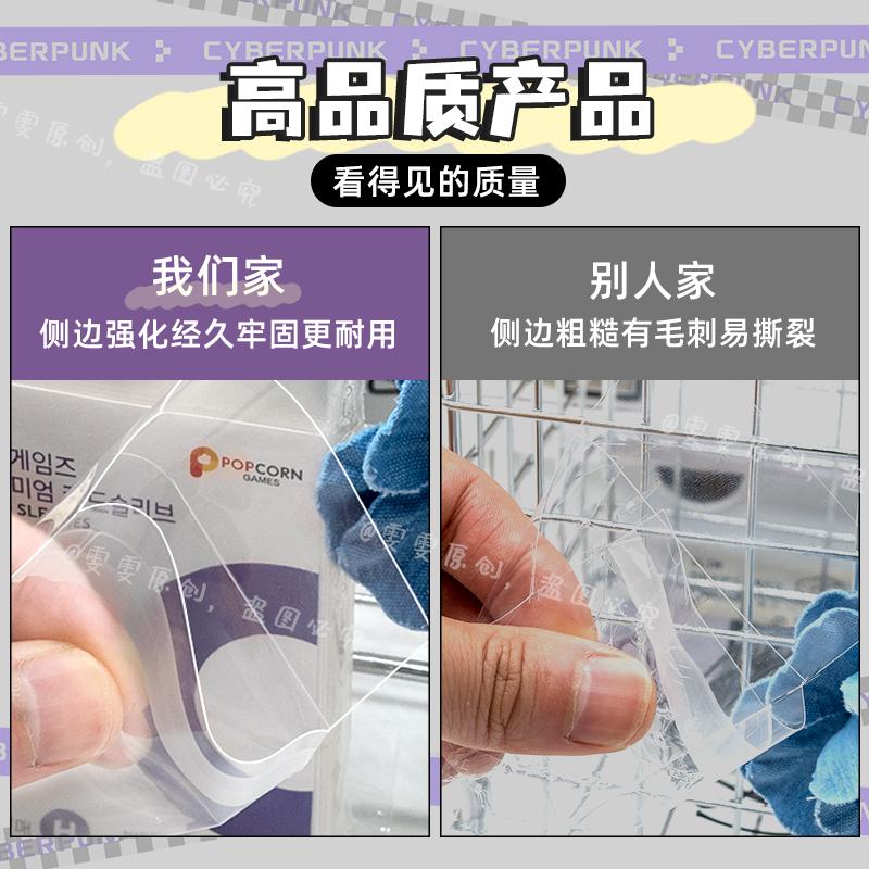 Polaroid card film mini 3 inch thickened 20 silk album small card postcard photo paper sheet sealing transparent protective film