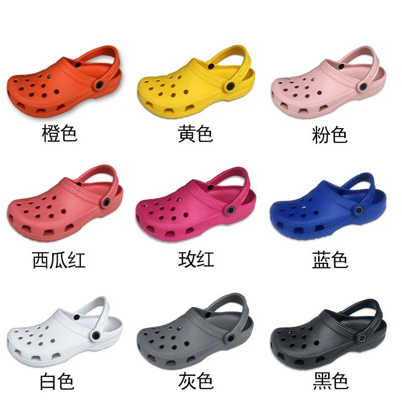 2025 New Men's Shoes Women's Shoes Couple Dieter Star Summer Outdoor Beach Sandals Hole Shoes Slippers Tide