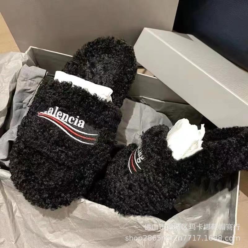 Paris wool slippers women's wear 2024 new letter embroidered platform lambswool autumn and winter flat slippers