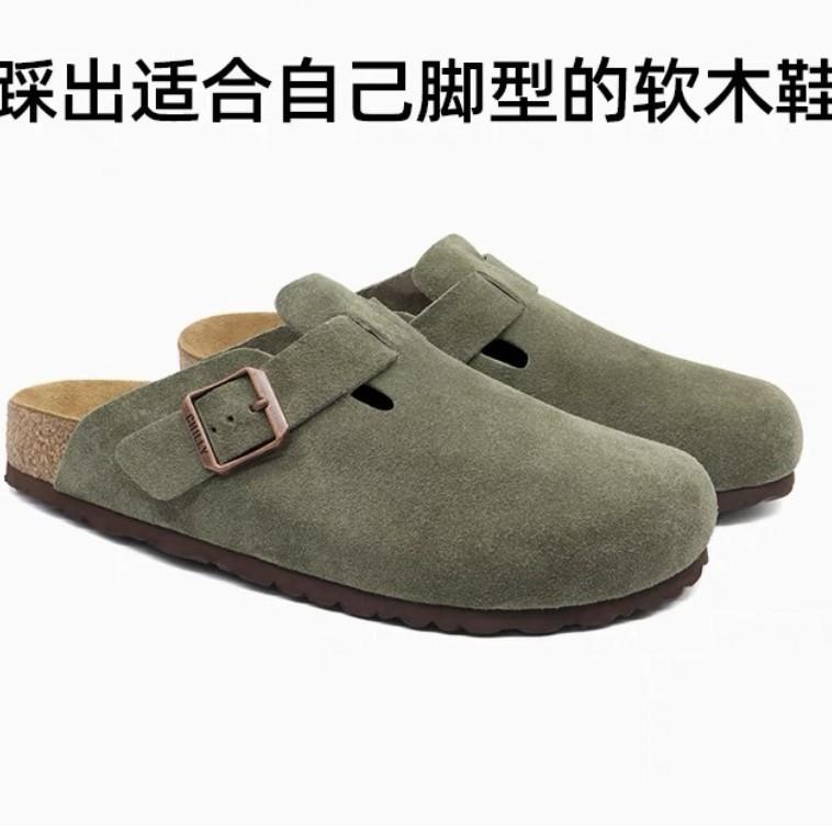 Leather popular grape mom Boken shoes Sanxi with the same inner heightened toe slippers women's autumn and winter wear round toe BK shoes