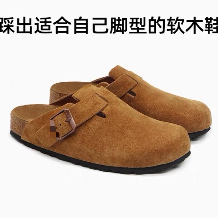 Leather popular grape mom Boken shoes Sanxi with the same inner heightened toe slippers women's autumn and winter wear round toe BK shoes