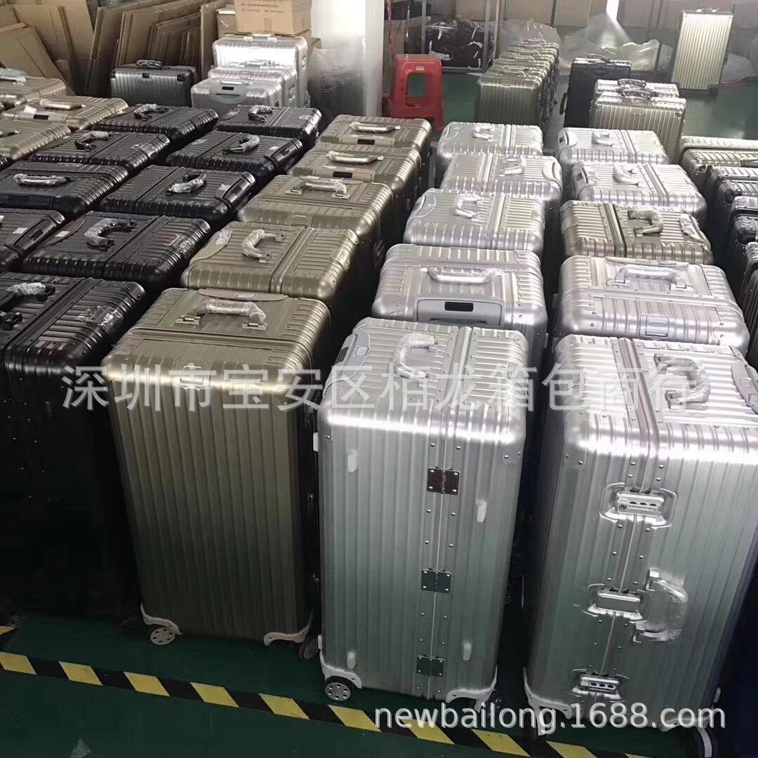 Rimo Original 925 Classic Trolley 21 Inch Boarding Metal Trunk Sport Edition