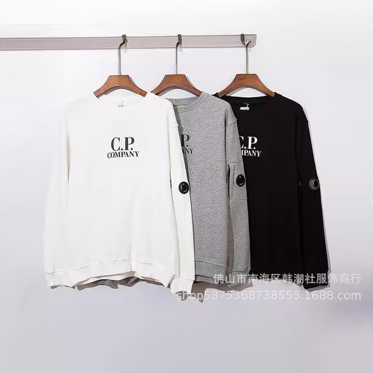 Solid color casual loose crewneck pullover sweatshirt men's coat trend British youth trendy brand men