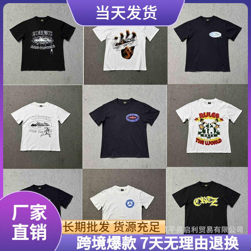 2024 New Cross-border European and American High Street Corteiz Alcatraz Fun Letter Print Men's and Women's Casual Short Sleeve T-Shirts