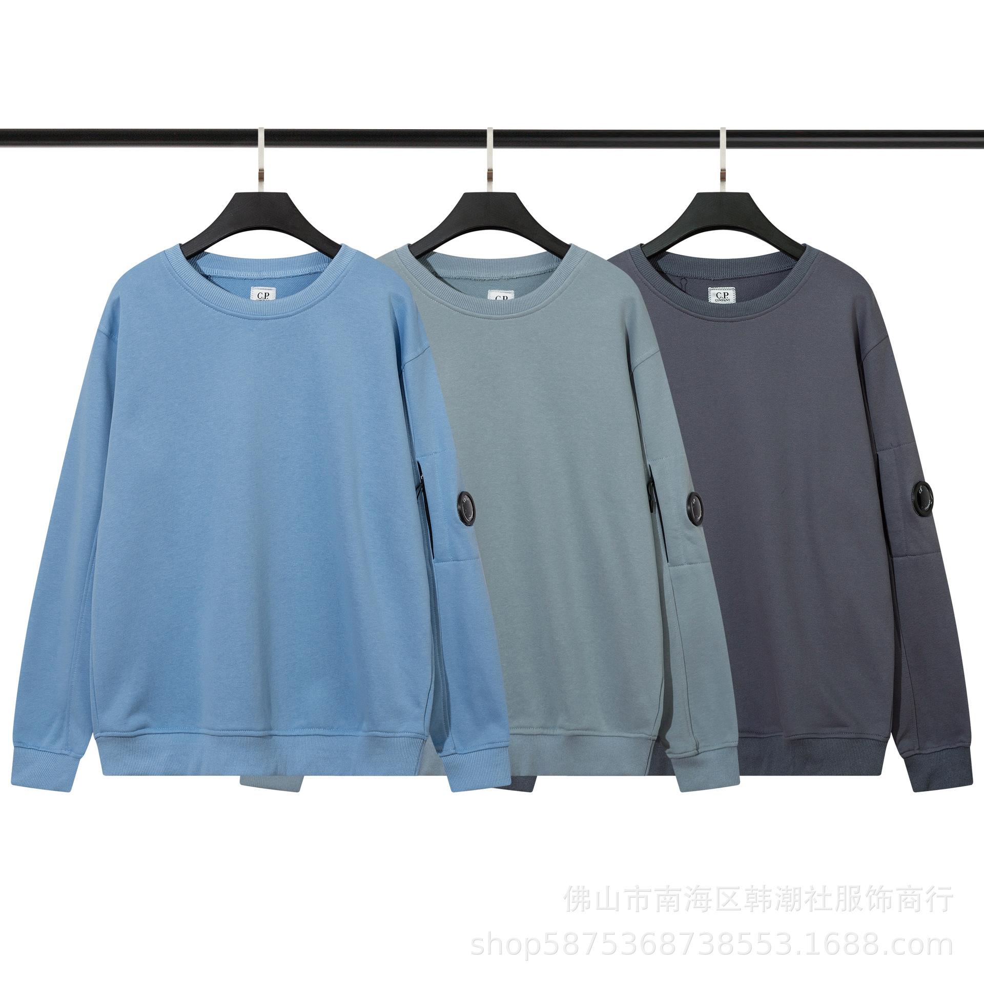 Solid color casual loose crewneck pullover sweatshirt men's coat trend British youth trendy brand men
