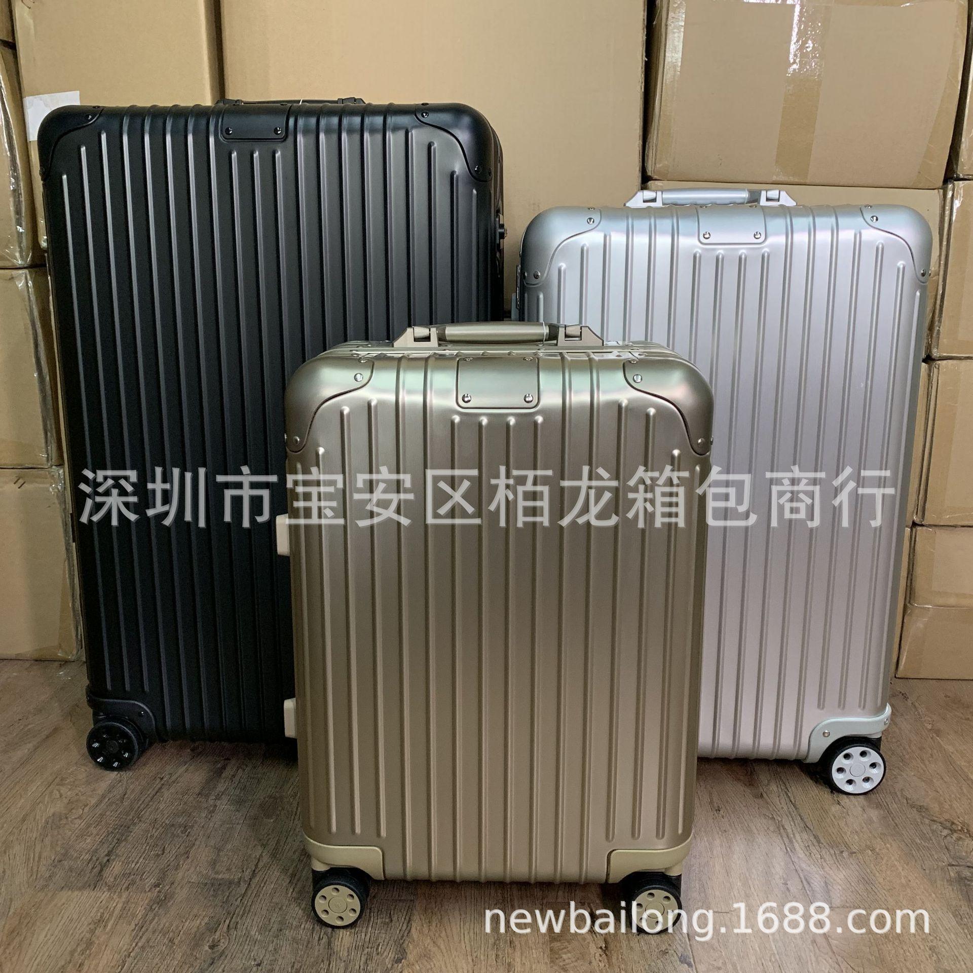 Rimo Original 925 Classic Trolley 21 Inch Boarding Metal Trunk Sport Edition