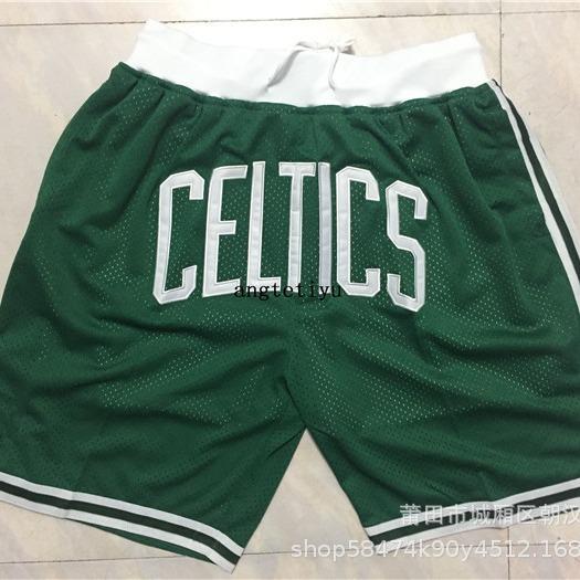 Foreign Trade Ball Wholesale Warriors Lakers 76ers Heat Raptors Magic Pocket Dense Embroidery Short Baseball Basketball