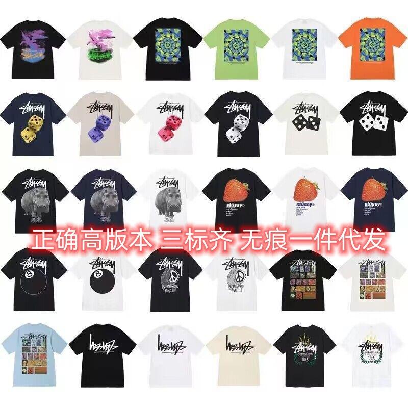 Summer running volume: a daifa tide brand short-sleeved t-shirt, dice, black eight ice cream, basic American couple outfit, summer P