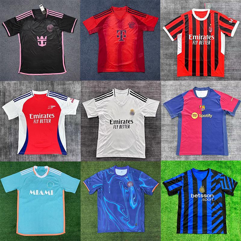 Source goods football jersey 24-25 Miami International Arsenal Real Madrid Bayern Marseille Barcelona AC Inter Milan jersey