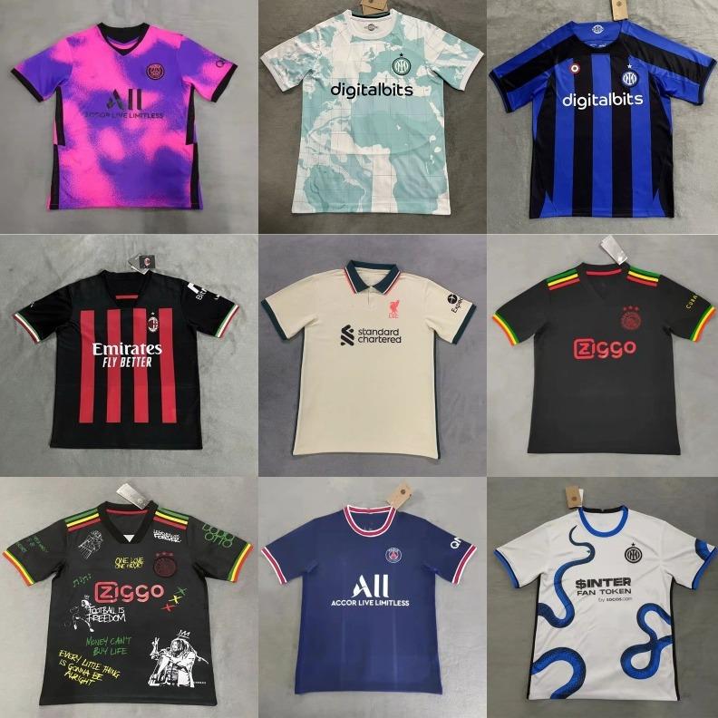 Old club Paris jersey, Inter Milan, Ajax, Roma national team, Brazil, Netherlands, Argentina football jersey