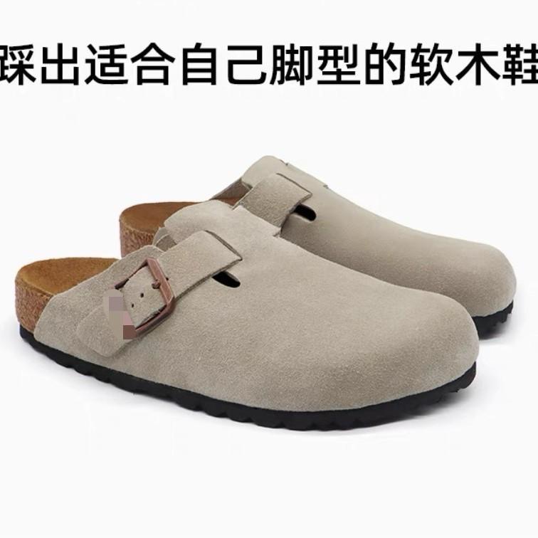 Leather popular grape mom Boken shoes Sanxi with the same inner heightened toe slippers women's autumn and winter wear round toe BK shoes