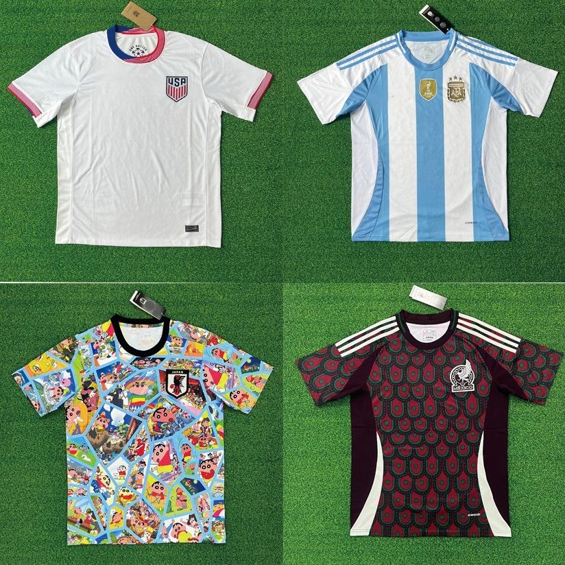 2526 Football Jersey Jersey Tiger Portugal New York Red Bulls England Mineiro Brazil Flamengo Juve