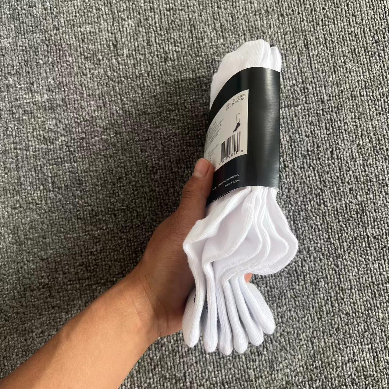 Men's and women's four-season sports cotton socks, student tide socks, towel bottom socks, foreign trade socks wholesale, one piece of dropshipping