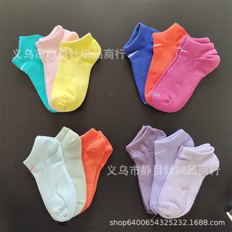 Suvarnayst socks with thick towel bottom thin basketball socks three pairs of long medium socks