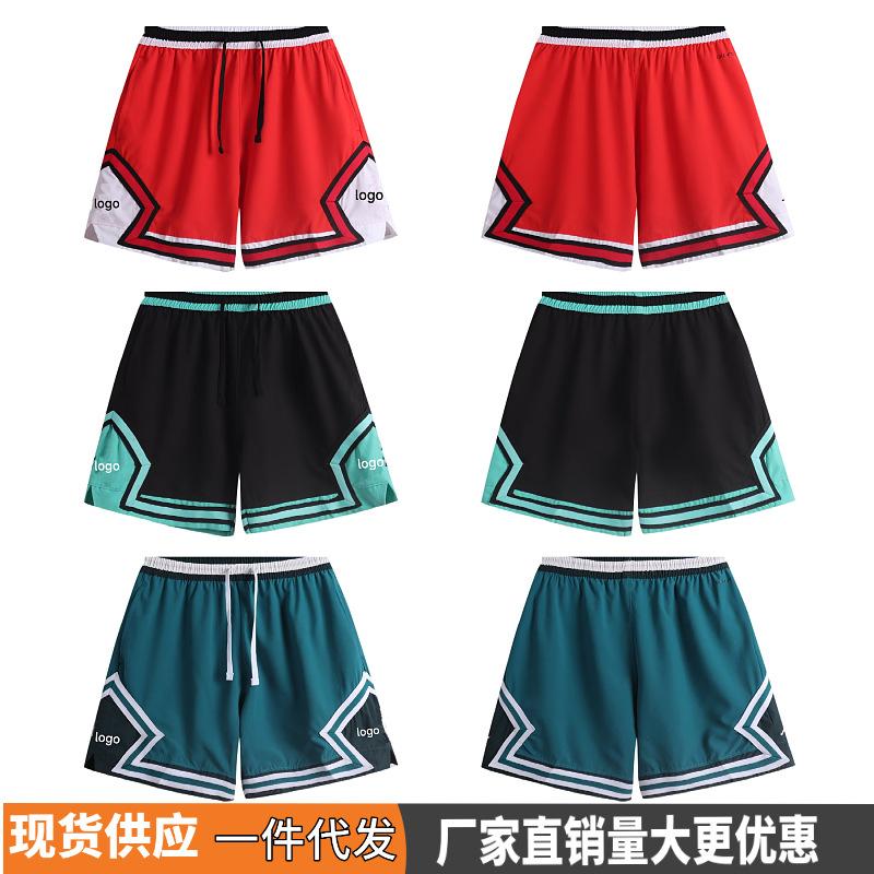 New American shorts, contrasting stripes, casual breathable basketball sweatpants, comfortable running training, loose mesh trend
