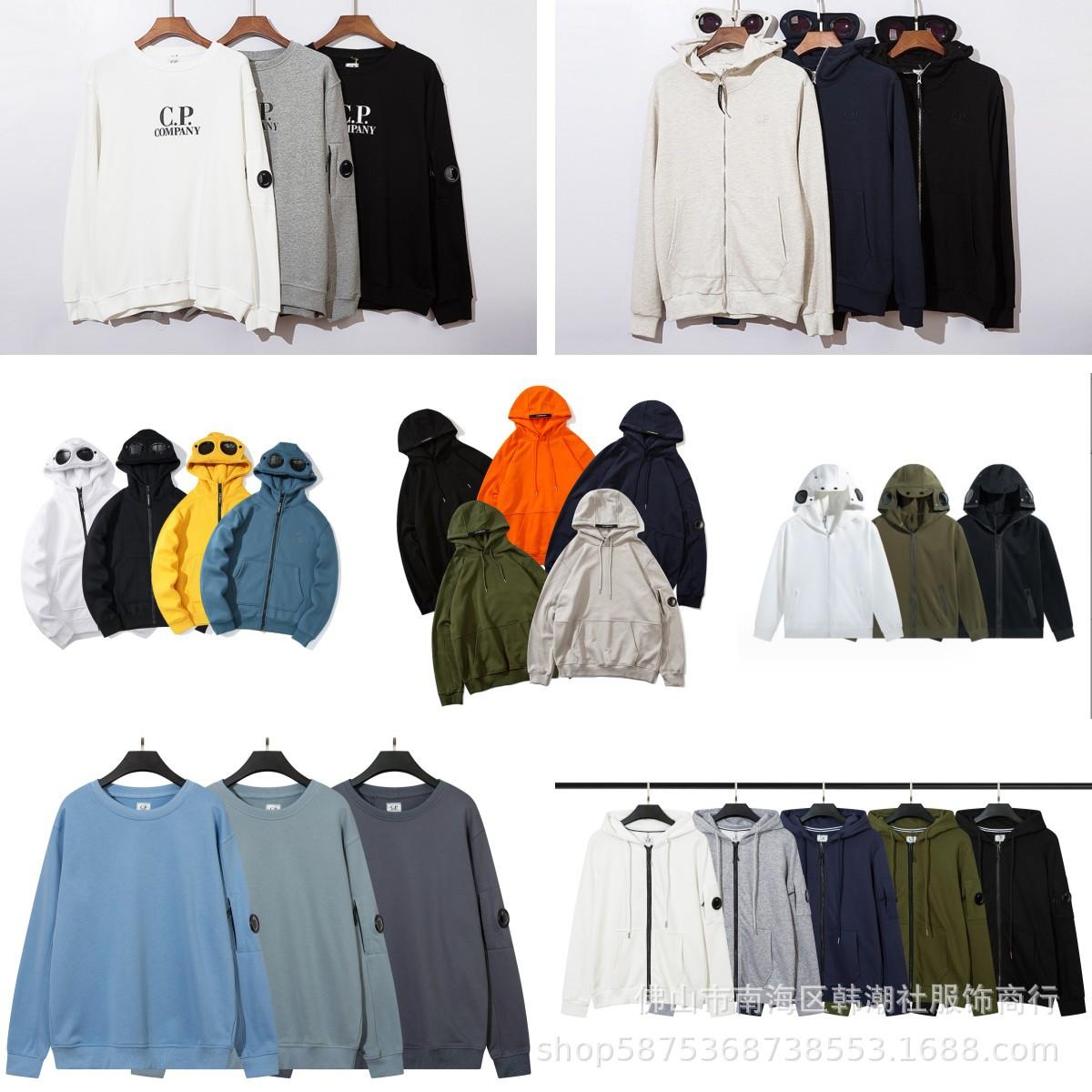 Solid color casual loose crewneck pullover sweatshirt men's coat trend British youth trendy brand men