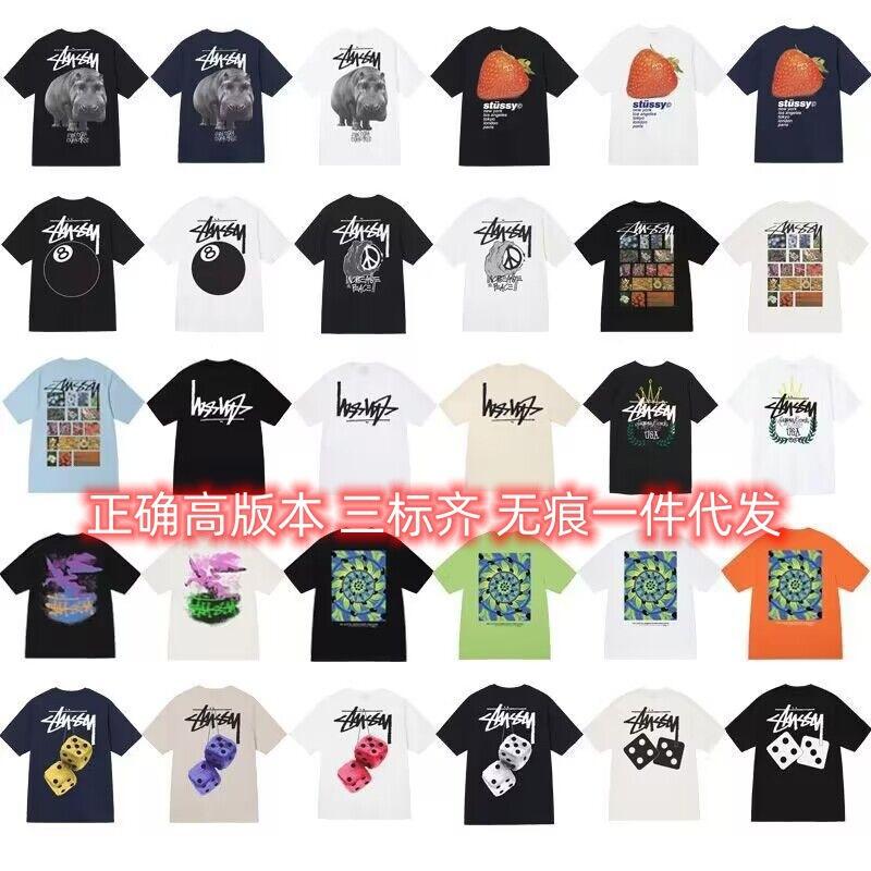 Summer running volume: a daifa tide brand short-sleeved t-shirt, dice, black eight ice cream, basic American couple outfit, summer P