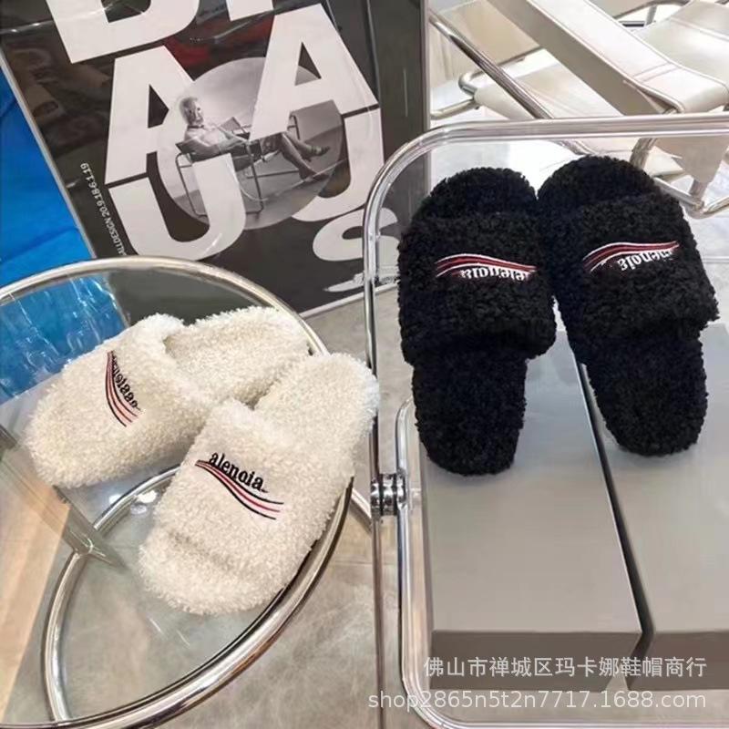 Paris wool slippers women's wear 2024 new letter embroidered platform lambswool autumn and winter flat slippers