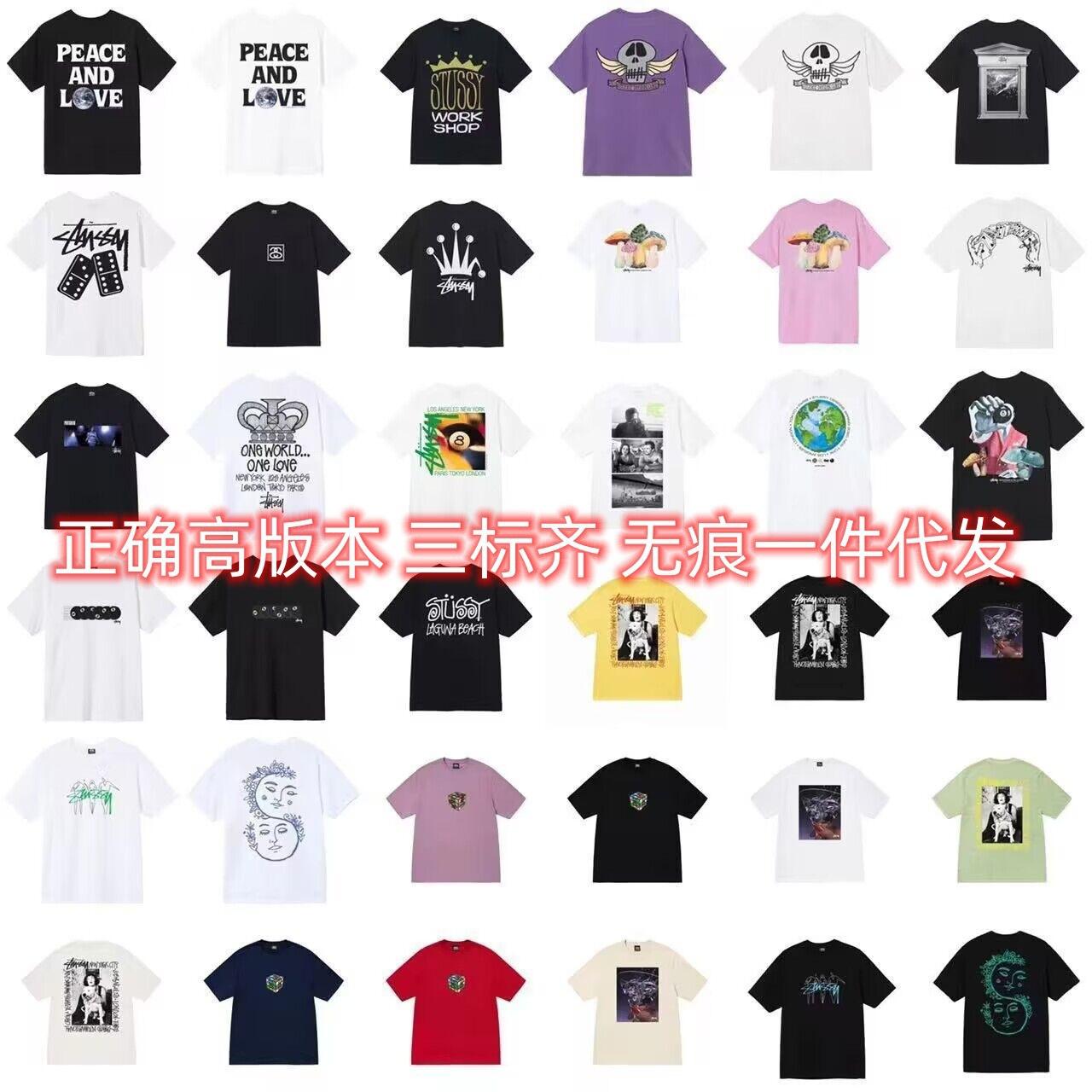 Summer running volume: a daifa tide brand short-sleeved t-shirt, dice, black eight ice cream, basic American couple outfit, summer P