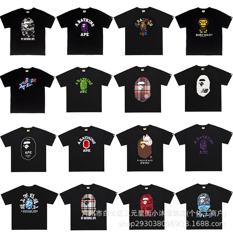 Cross-border foreign trade fashion brand short sleeve male letter print American street cotton loose couple casual T-shirt half-sleeved shirt