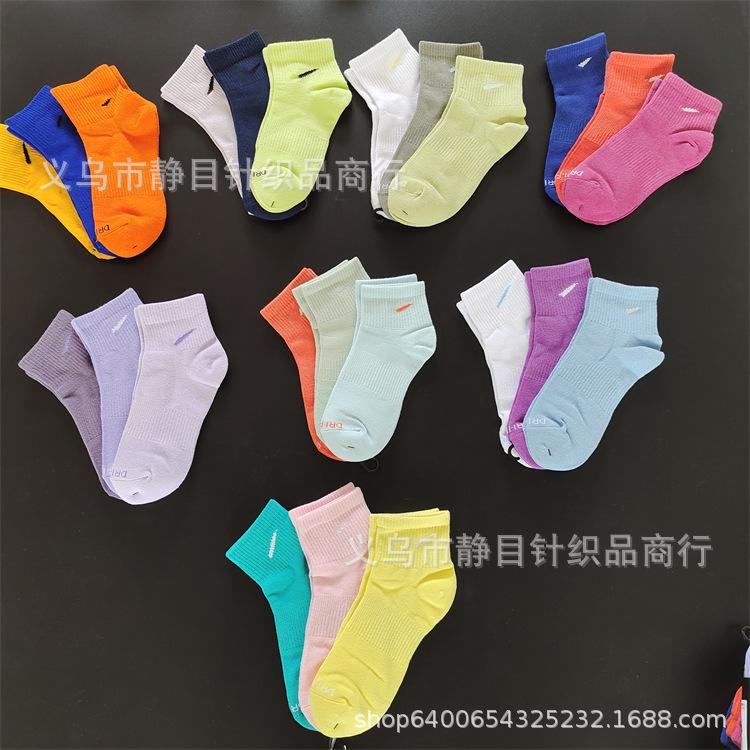 Suvarnayst socks with thick towel bottom thin basketball socks three pairs of long medium socks