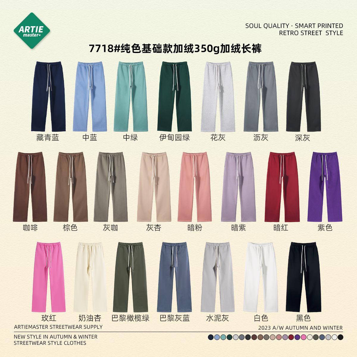 2025 autumn and winter new loose velvet trendy brand sweatshirt men's oversize hooded trendy brand men's sweatshirt and pants set