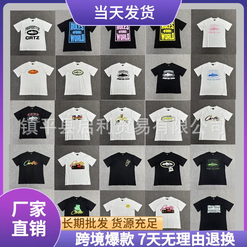 240g corteiz Alcatraz collection T-shirt short sleeve letter logo print men's and women's double gauze fashion short sleeve trend