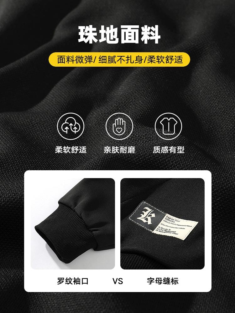Gray Cardigan Sweatshirt Jacket Men's Spring Autumn 2025 New Trendy Brand Sports Youth Basic Hooded Jacket