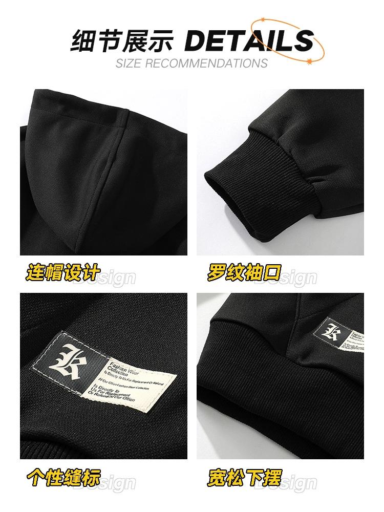 Gray Cardigan Sweatshirt Jacket Men's Spring Autumn 2025 New Trendy Brand Sports Youth Basic Hooded Jacket