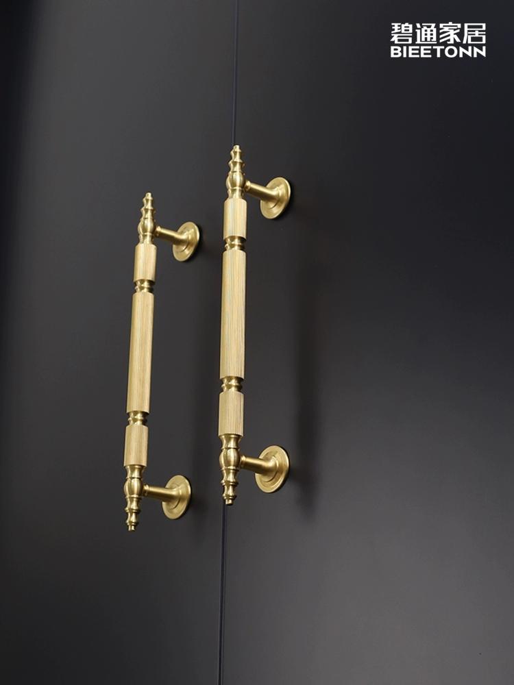 Bitong American brass wardrobe, drawers, cabinets, pull-out hand furniture, light luxury, gold refrigerator door, extended handle