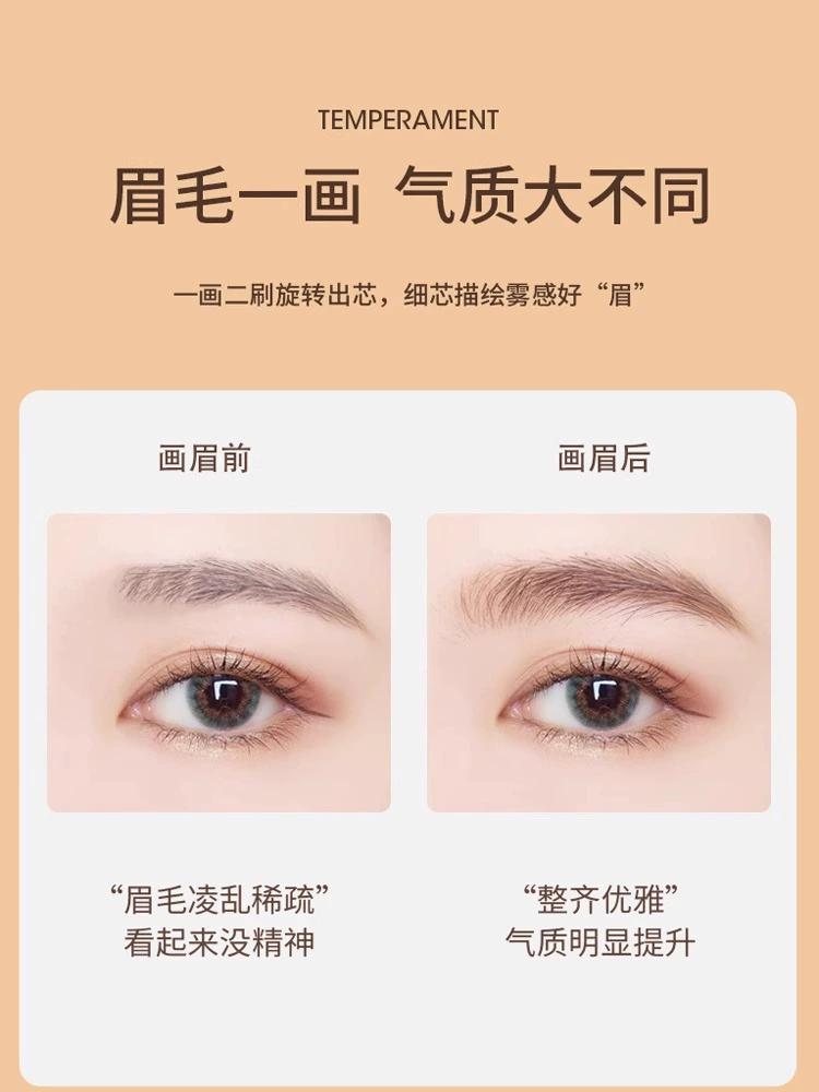 The eyebrow pencil is waterproof, long-lasting, non-fading, sweatproof, and has clear roots, and the wild eyebrows are dedicated to female gray and black double-ended, natural three-dimensional