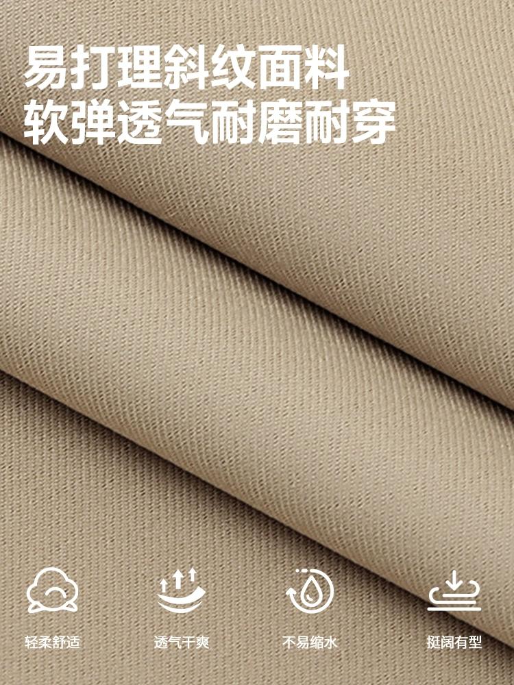 MINISO off-white pants men's design sense of pleating quick drying paratrooper pants autumn look tall and thin cargo pants A