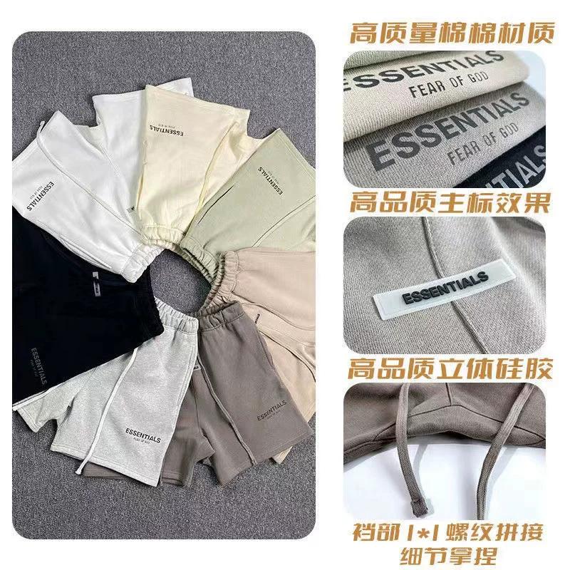 FW20 shorts, shorts, cotton thin cropped pants, men's and women's summer American sports fashion brand