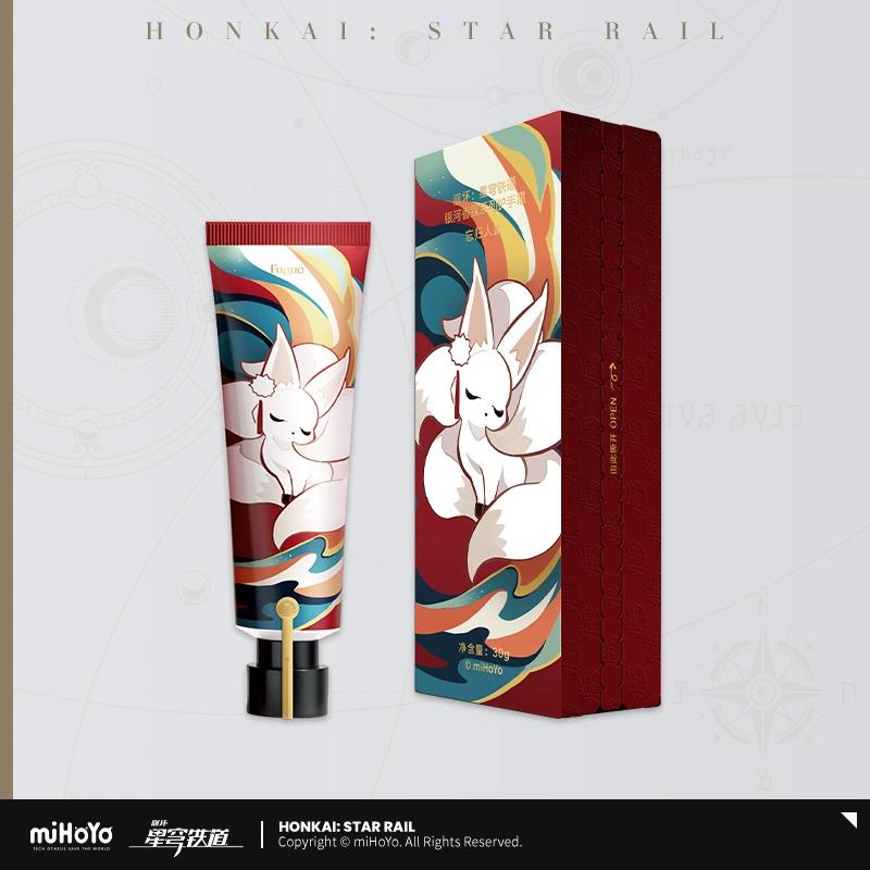 【miHoYo/Honkai: Star Dome Railway】Galaxy Fragrance Series Hand Cream miHoYo