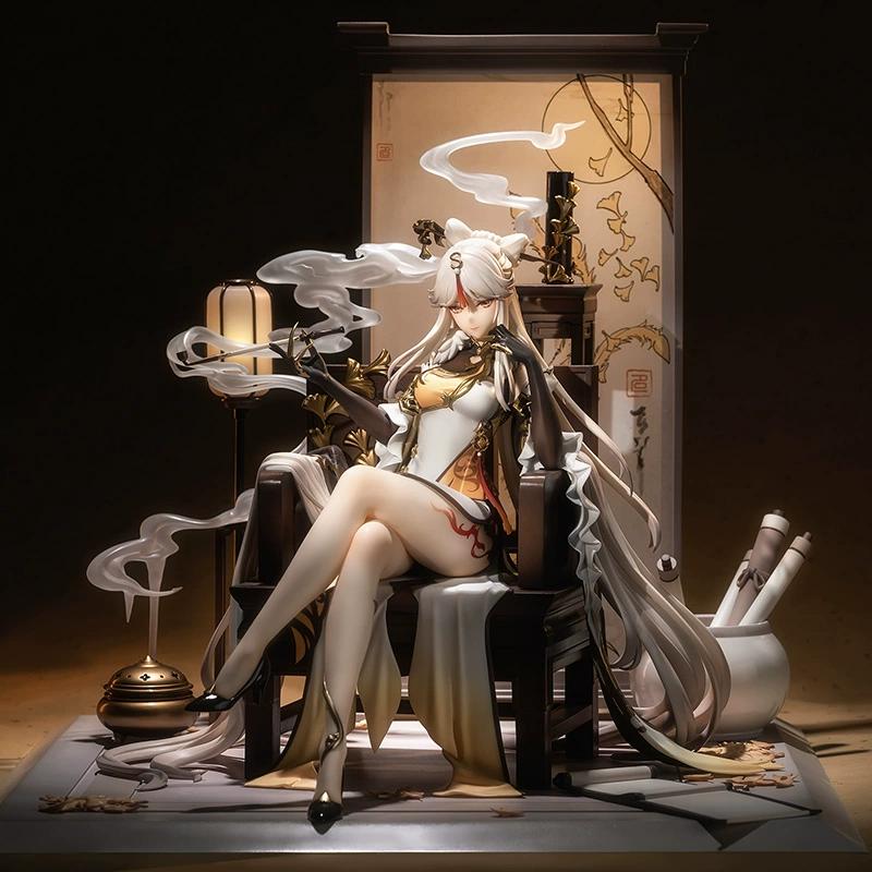 [Original God Official/Full Version] Ningguang · Covering the Moon and Heavenly Power Ver.1/7 Static Figure Genshin