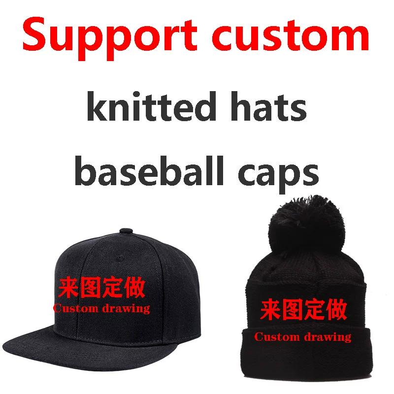 The hat is fully enclosed, non-adjustable, hip-hop, embroidery, sunscreen, baseball cap, reverse size cap, casual flat brim hat