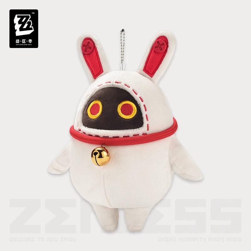 [Jeopardy Zero Official] Uh-Mm Series Bangbu Plush Pendant Lucky Cloth Shark Tooth Cloth