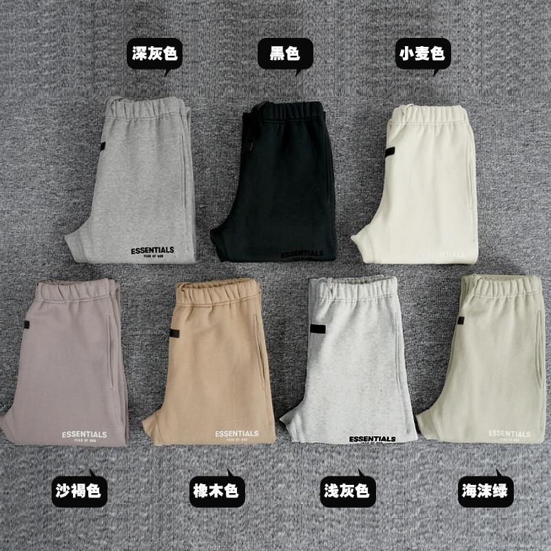 SS22 long pants, sweatpants, straight pants, casual velvet ins, fashion brand men's and women's autumn and winter