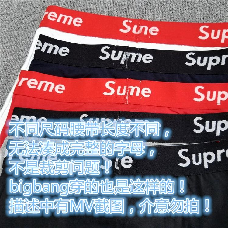 European and American tide brand star underwear men's cotton boxer boxer fashion sexy red natal year students English