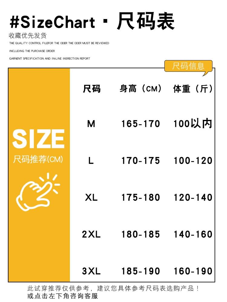 Gray Cardigan Sweatshirt Jacket Men's Spring Autumn 2025 New Trendy Brand Sports Youth Basic Hooded Jacket