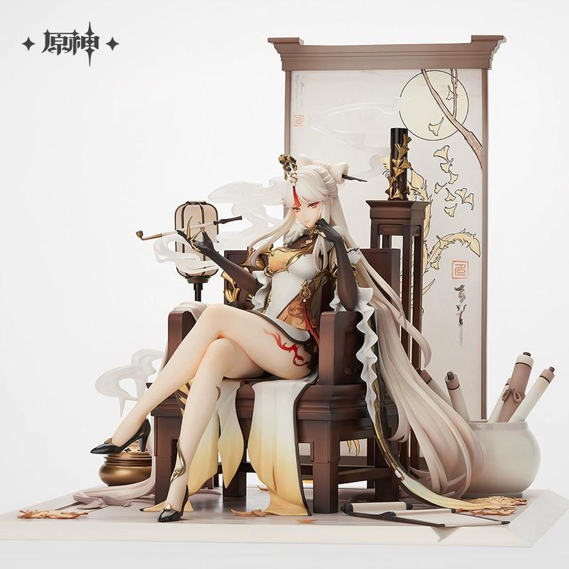 [Original God Official/Full Version] Ningguang · Covering the Moon and Heavenly Power Ver.1/7 Static Figure Genshin