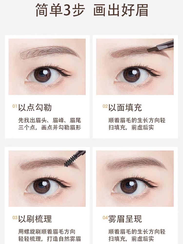 The eyebrow pencil is waterproof, long-lasting, non-fading, sweatproof, and has clear roots, and the wild eyebrows are dedicated to female gray and black double-ended, natural three-dimensional