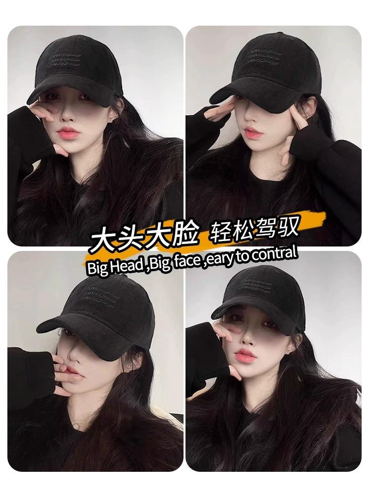 Baseball Cap Women's 2025 New Simple Casual Versatile Face Showing Small American Retro Big Head Circumference Soft Top Tongue Hat